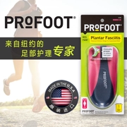 Hoa Kỳ Profoot điều chỉnh chân đế nửa sân pad gót chân chống trượt nam và nữ để giảm đau gót chân