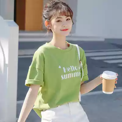 South Korea 2021 new summer pure cotton short-sleeved t-shirt loose Korean ins tide half-sleeved avocado green top clothes
