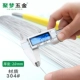 2.0 Прямая сварочная проволока [Zheng 304#] 5 кг