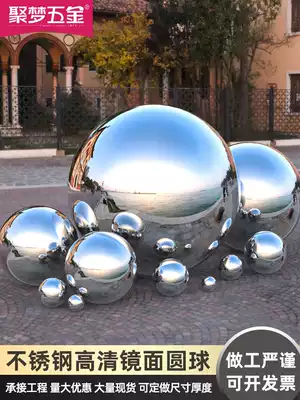 Stainless steel ball ball hollow spheres 2 0MM thickened 304 boutique specular light decoration ball ball big float