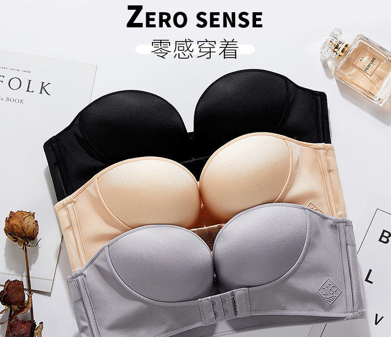 Strapless bra 2022 summer sexy non-slip underwear female bride wedding gathered no steel ring bra