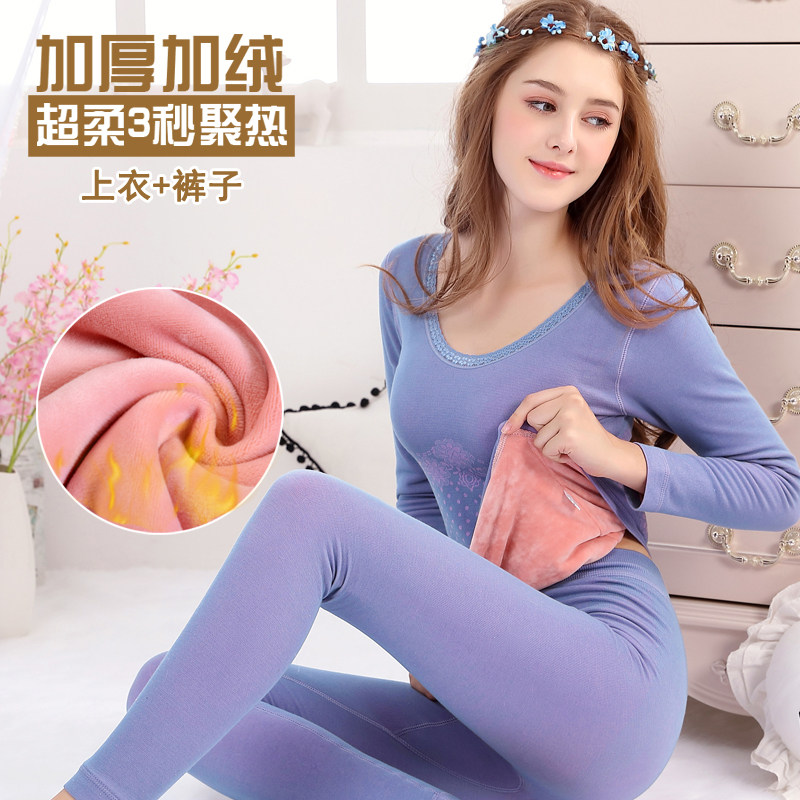 Dianfen Thermal Plus Suede Underwear Woman Winter Thickening Pyjamas Pants Set Sexy Beauty Body Autumn Clothes Pants 100 Hitch Suit