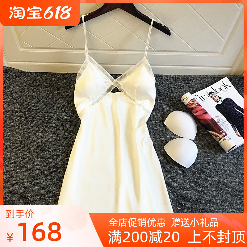 2022 Summer Harnesses Pajamas Woman Sensation Dew Back Real Silk Lingerie Thin with chest cushion Home Spice Spice Short Skirt