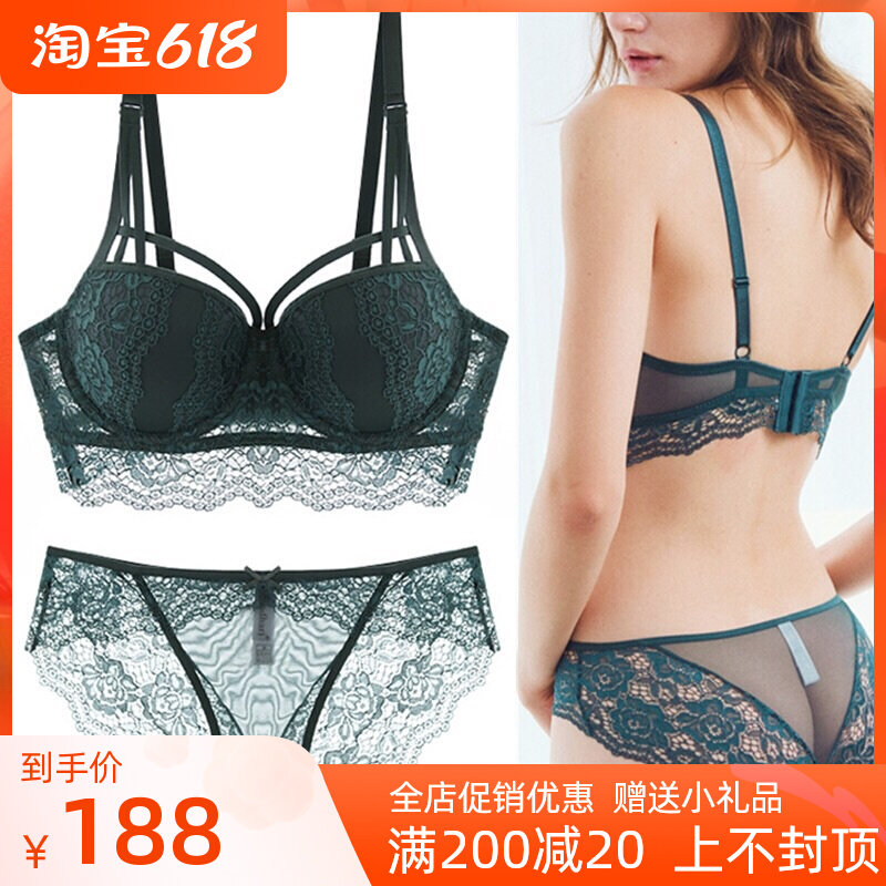 Beauty back sexy lingerie women 2021 new adjusted small breasts for bra Spice Lace Up a bra suit