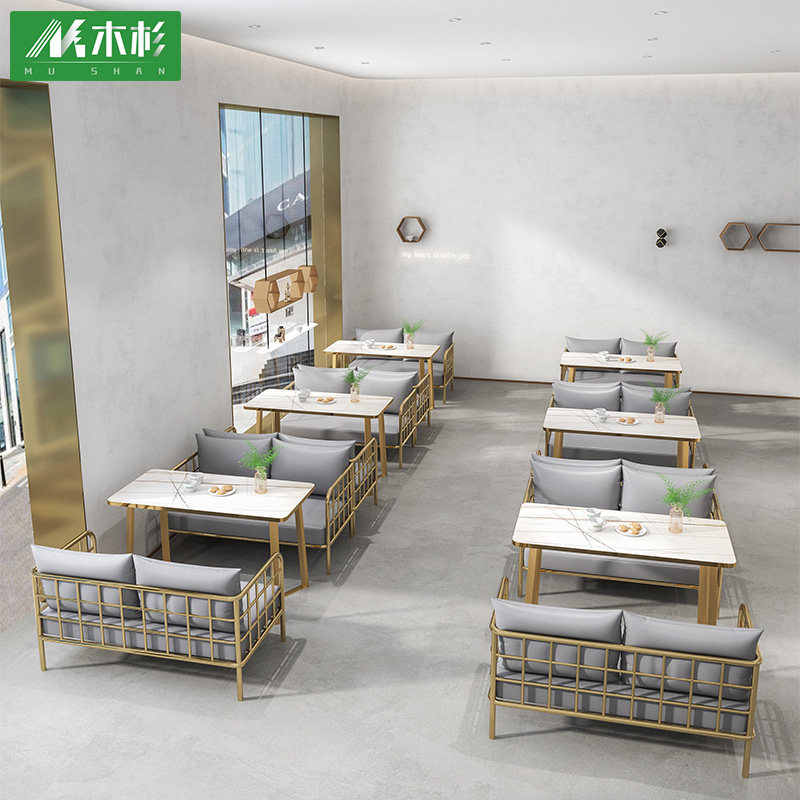 Sweet Milk Tea Shop Cassette Web Red Minimalist Light Lavish Coffee Clothing Rest Negotiation Area Restaurant Sofa Table And Chairs Combo-Taobao