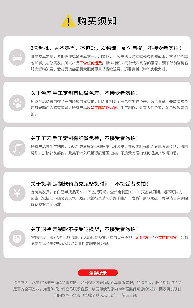 Есть водный знак_25.jpg