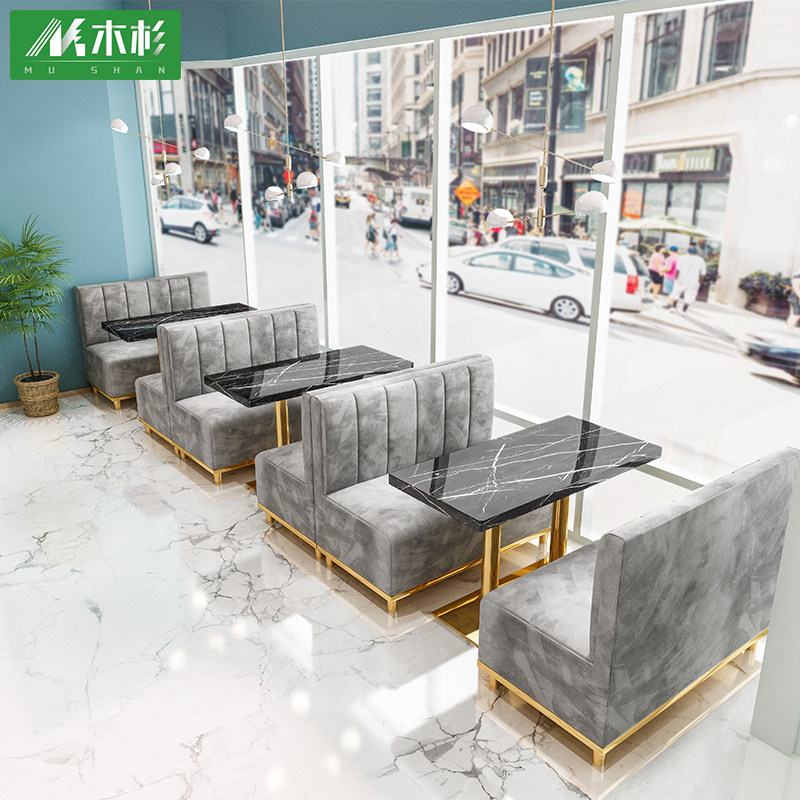 Milk Tea Shop Leisure Sofa Simple Fresh Net Red Sweet Card Snacks Western Restaurant Table and Chair Coffee Club Combined