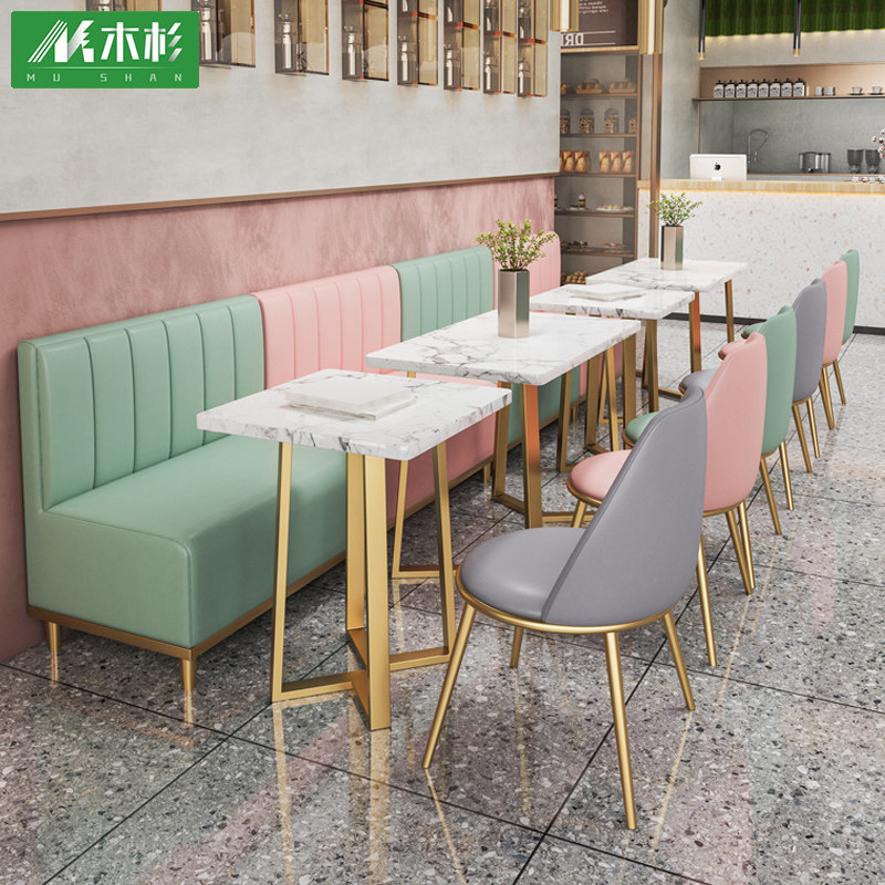 Card seat sofa milk tea shop ins net red dining tables and chairs hamburger snacks fast food combination barbecue coffee simple set