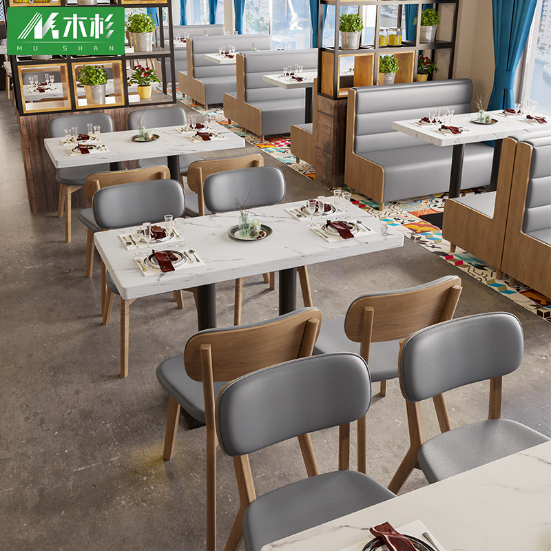Milk Tea Shop Table & Chair Combined Café Cardstaff Sofa Sofa Food & Beverage Fashion Food & Drink Shop Dessert Tea Restaurant