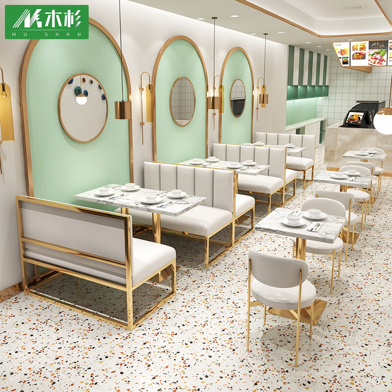 Wall card seat sofa simple leisure dining room coffee hot pot hotel negotiation reception room milk tea shop table and chair combination