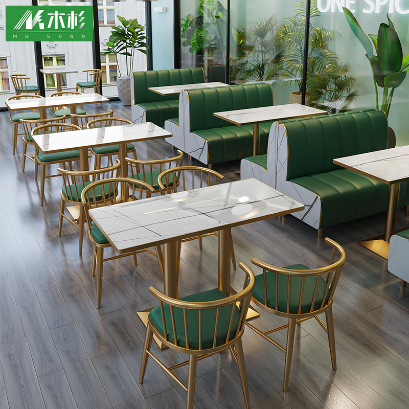 Milk tea shop table and chair combination hamburger restaurant sofa card seat coffee Western restaurant snack dessert barbecue fast table chair