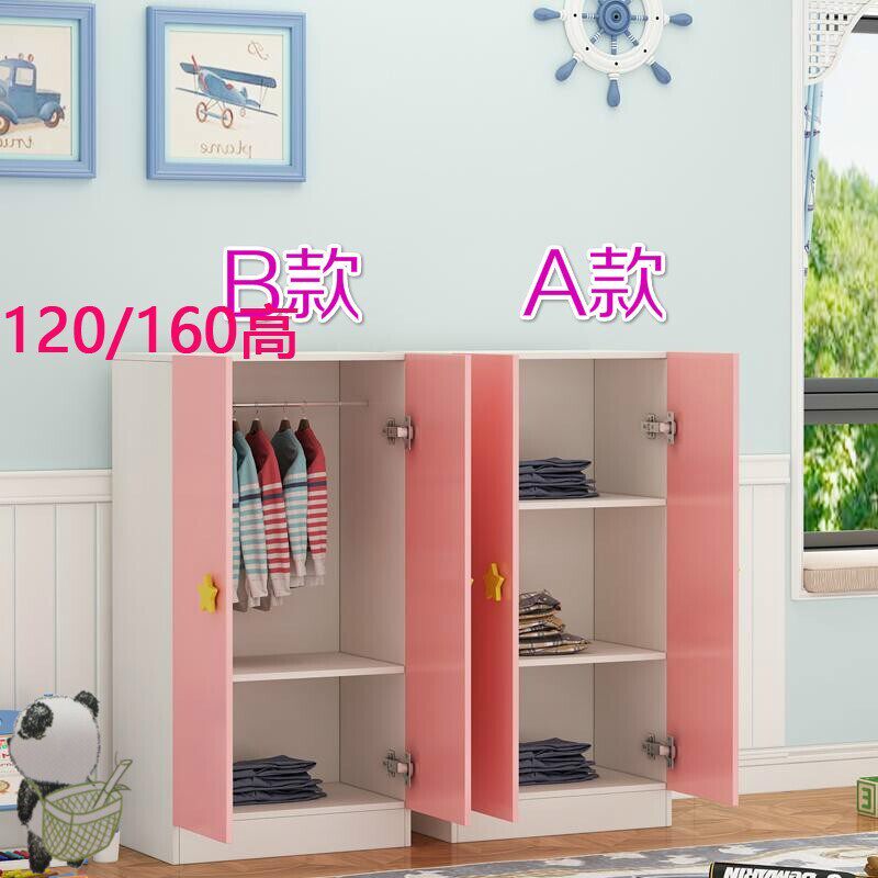 Children's low wardrobe 1 2 meters high 1 6 small 160cm bedroom low 1 meter 2 low wardrobe wooden simple 120