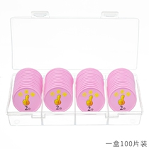 Piece Card Drum Motivour Baby Home English Big Child Reading Apply 1st Grade Anti-Fall Special Points Coin Set