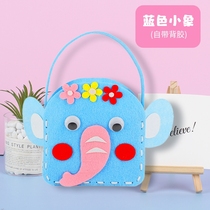 Cute Cartoon Bag Festival Atmosphere Thanksgiving Event Awards Small Animals 9 Elementary School Handmade Material Kits
