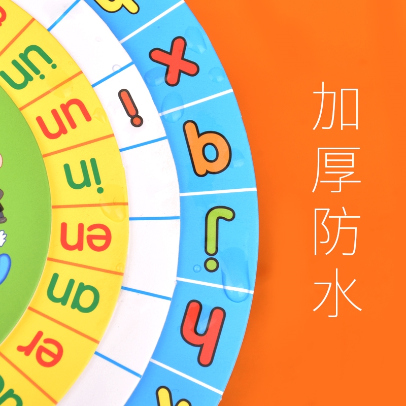Learning Pinyin Artifact Teaching Cognitive Children Teaching Practice Props Educational Gifts Enrollment Children's Fun Training Toys
