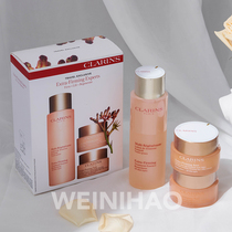 Wei Hello Clarins Spring Huanshi three-piece set of Essence Water 200ml day cream 50ml night cream 50ml Night Cream