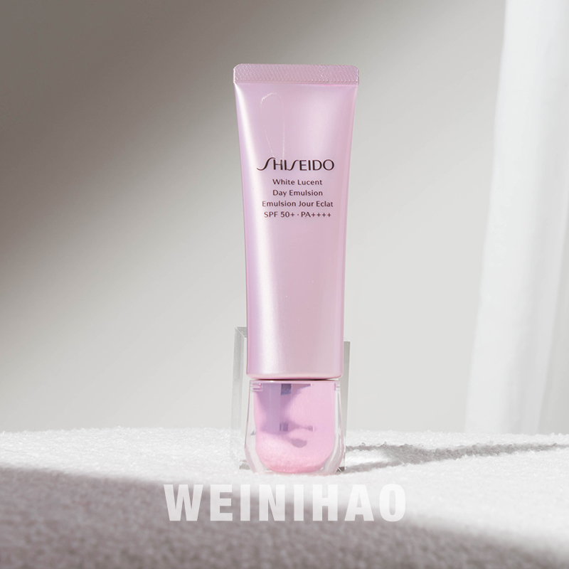 Wei Hello Shiseido Gifted Children's Shine White Soft Skin Milk 50ml whitening and protective sunscreen Isolation SPF50
