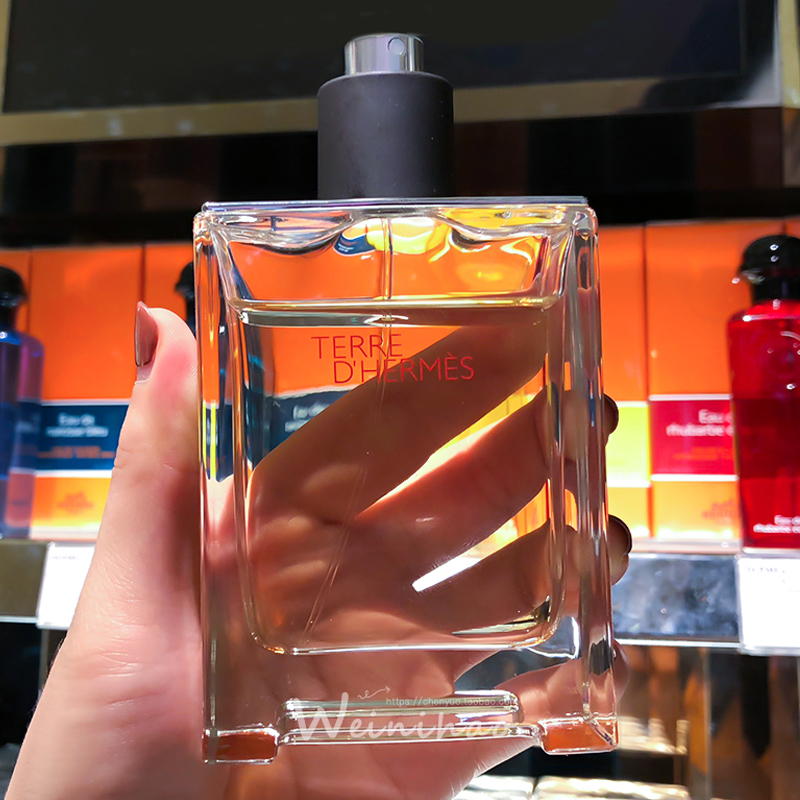 Wei Hello H Home Loving Home Earth Men Light Perfume Neutral Scents Wood Fresh and Persistent EDT50ml