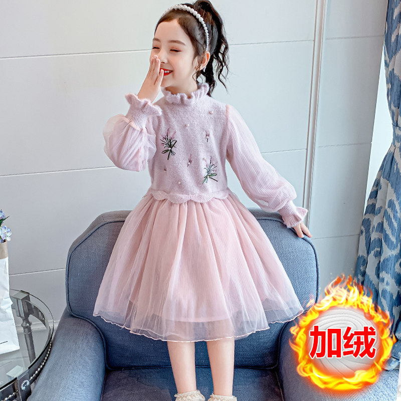 Children's suit dress spring 2021 new sweater skirt large girl Western style little girl princess dress spring and autumn