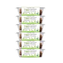 Top Seedz Certified Organic Gluten Free Sea Salt Seed Cra