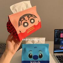 Crayon Shin-chan paper box high-looking tissue box living room home dining table coffee table cute leather car tissue box
