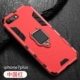 iPhone7 chống rơi vỏ điện thoại di động Apple 7plus bao gồm tất cả bảo vệ bao gồm ipone8 mờ iPhone8plus thủy triều nam và nữ mẫu vòng khung silicon mềm cạnh cứng - Nhẫn