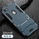 iPhone7 chống rơi vỏ điện thoại di động Apple 7plus bao gồm tất cả bảo vệ bao gồm ipone8 mờ iPhone8plus thủy triều nam và nữ mẫu vòng khung silicon mềm cạnh cứng - Nhẫn nhẫn pandora