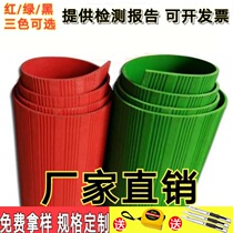 Rubber sheet hard high voltage black insulation thickened oil-resistant wear-resistant shock absorption antistatic 5mm carpet industrial rubber pad