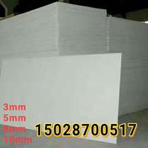 Bridge plugging glass magnesium cable flue flame retardant fire board 5 8 10mm partition Inorganic fire partition module