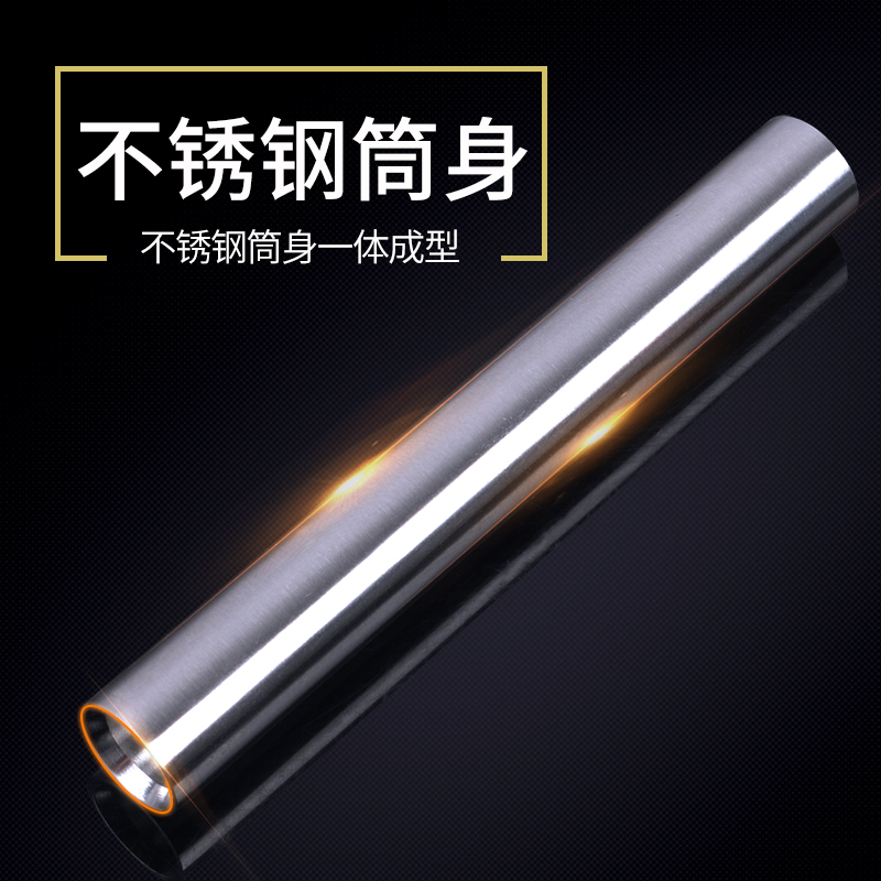 Stainless steel led intense light mini small flashlight super bright far shot super small girl 365nm Purple Light Appraisal Multifunction