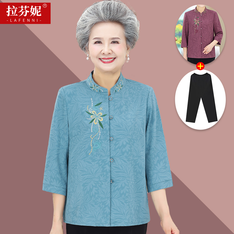 Mother's Summer Embroidered Shirt, Grandma's Three-Quarter Sleeve Stand-Up Collar Cardigan Top, Women's Vintage Plus-Size Shirt for Elderly Women