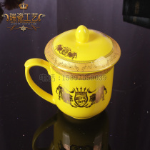 Ceramic cover Cup ktv royal yellow glaze tea cup private customized printed logo tea cup ktv table