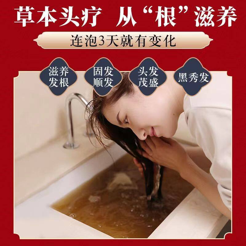 WeChat Pictures_20231012214739