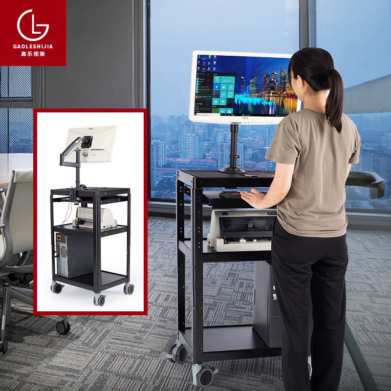 Machine room Computer mobile cart Medical device Computer bench Projector landing bracket four-wheel lift cart