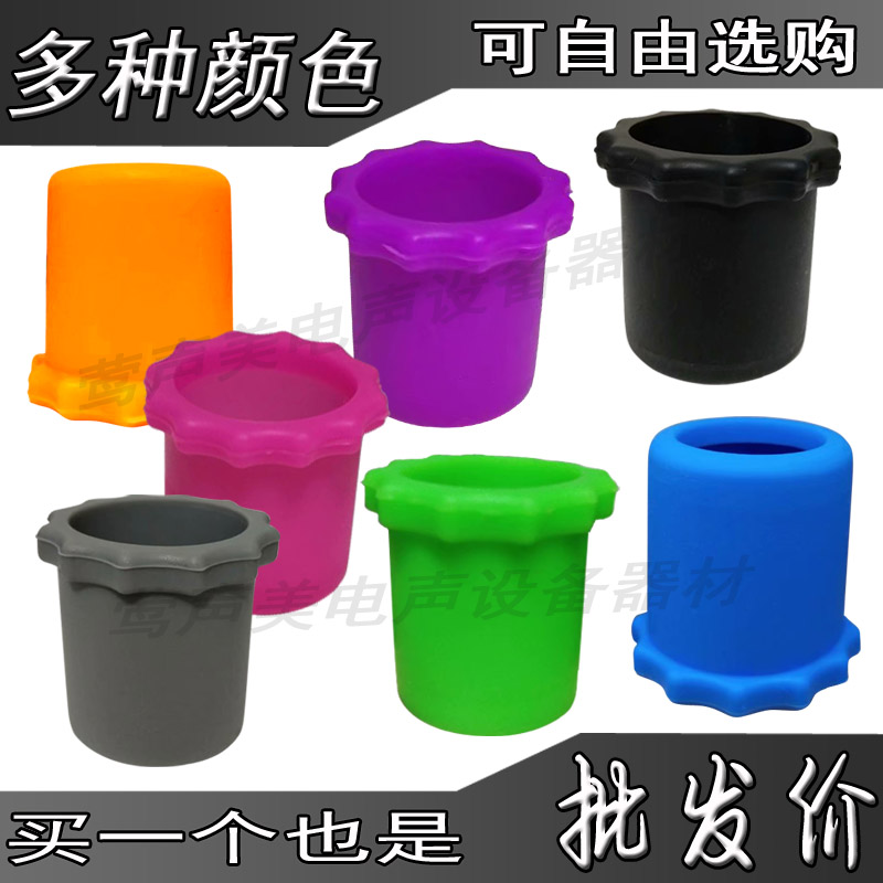 Microphone anti-slip ring Wireless microphone shock ring KTV special anti-roll snare tail sleeve silicone anti-fall ring