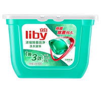 立白除菌洗衣凝珠浓缩洗衣液除螨抑菌洗衣服球强力去污家庭实惠装实付29.9元到手包邮