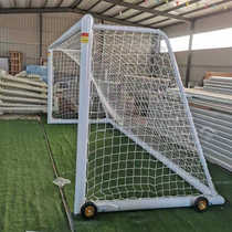 Standard match football door 5 people 7 people 11 people made aluminum alloy