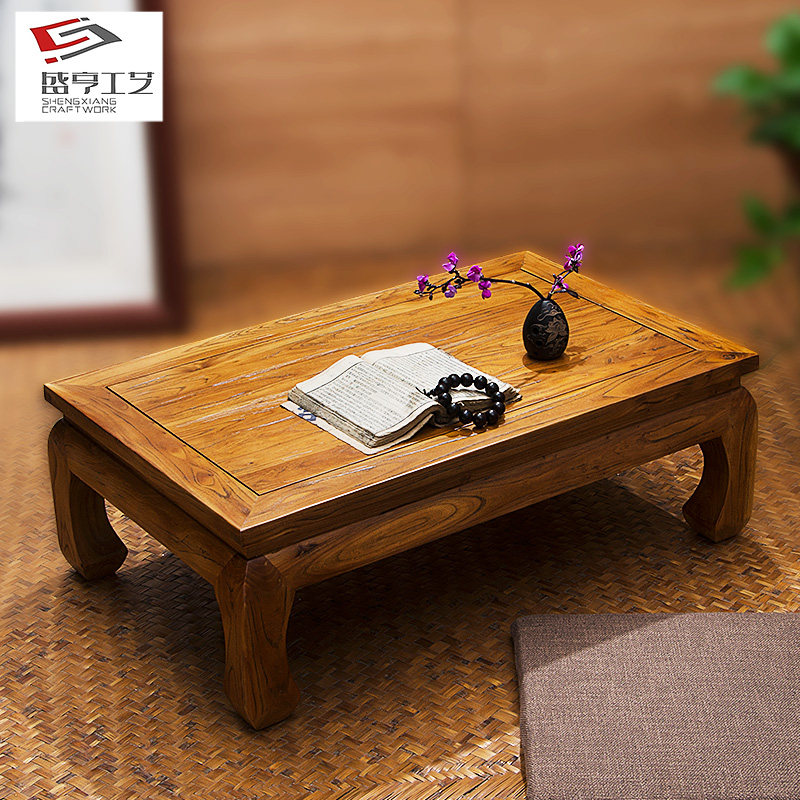 Old elm Kang Table Antique Tea Table Solid Wood Short Table Station Little Tea Living Room Tatami Floating Window Table