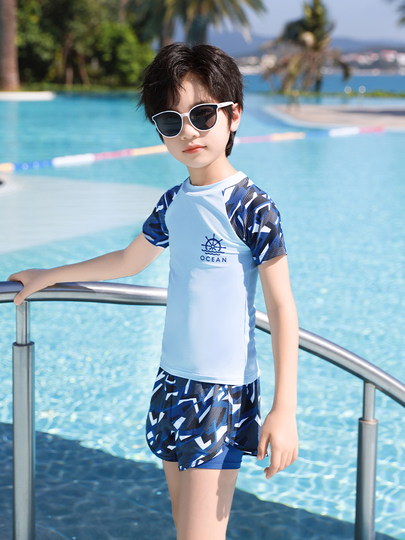 法国BERYDIA儿童泳衣男孩男童游泳衣青少年夏季双层泳裤装套装