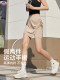 Neverme Sports Skirt 여성 가짜 2 피스 하이 허리 배꼽 주름 외부 마모 엉덩이 커버 러닝 피트니스 정장 여름 스커트