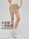 Neverme Sports Skirt 여성 가짜 2 피스 하이 허리 배꼽 주름 외부 마모 엉덩이 커버 러닝 피트니스 정장 여름 스커트