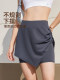 Neverme Sports Skirt 여성 가짜 2 피스 하이 허리 배꼽 주름 외부 마모 엉덩이 커버 러닝 피트니스 정장 여름 스커트