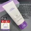 Товары от yanyanfong