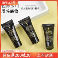 YSL, тональный крем, товар из официального магазина, 5 мл, пробник, контроль жирного блеска