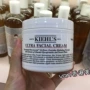 American Kiehls / Kiehls High Moisturising Kem dưỡng ẩm cao 125ml - Kem dưỡng da dưỡng ẩm da mặt