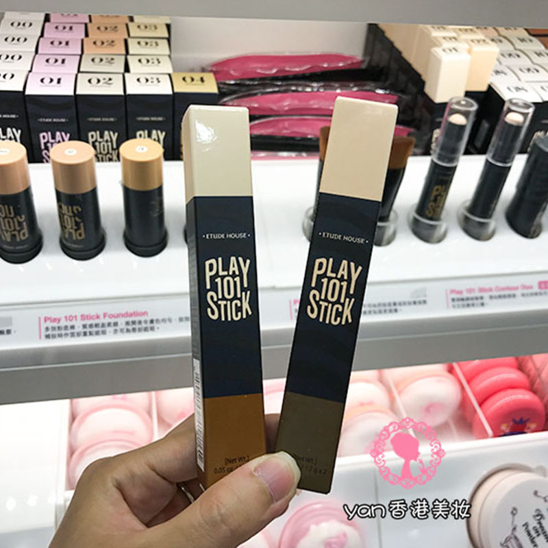 包邮ETUDE HOUSE/伊蒂之屋play 101 stick双头修容棒高光棒阴影笔