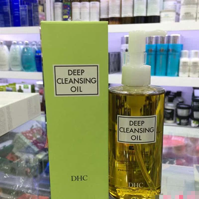 日本 DHC蝶翠诗深层卸妆油200ml dhc卸妆乳/液去黑头