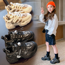 UK Next Kiss Kids Sneakers 2020 Fall New Ocean Korean Version Fashion Old Daddy Casual Running Shoes