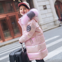 Britains next kiss girls down suit with 2021 new foreign air children thicken CUHK child jacket