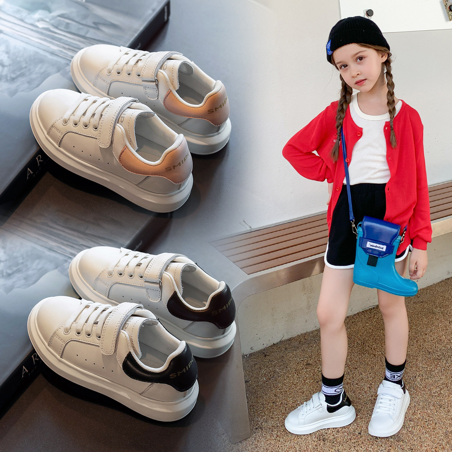 UK Next Kiss Girl Board Shoes 2021 Fall New Kids Sneakers Boy Big Boy White Shoes